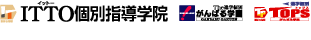 個別指導塾
